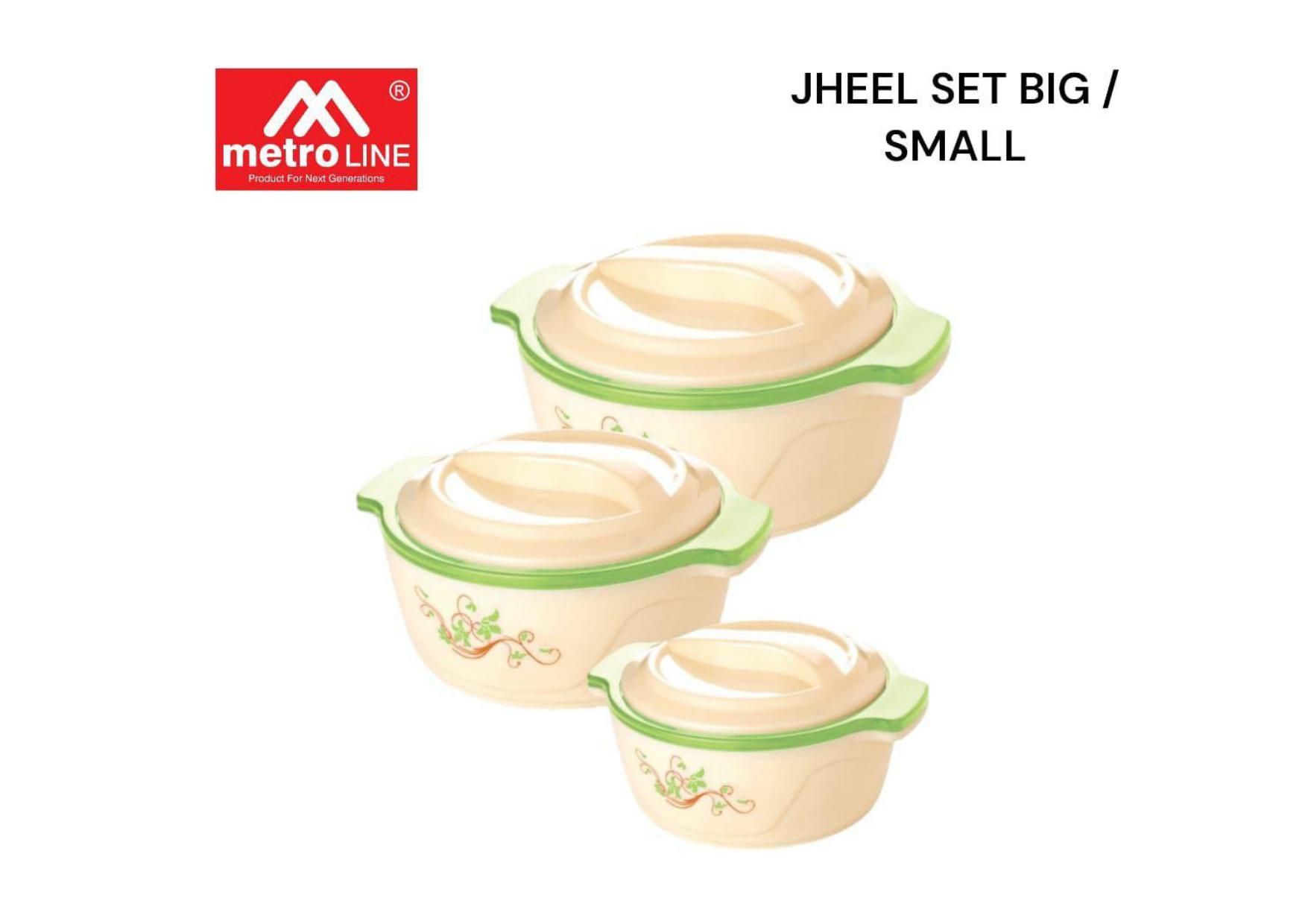 Pragati Agencies - Insulated Food Server